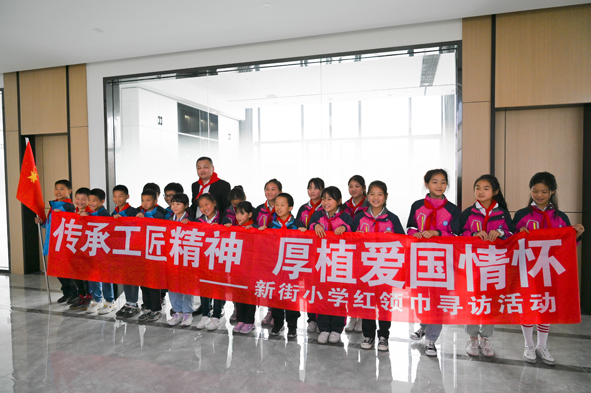 williamhill������ϣ��(����)Ψһ���Ĺٷ���վ-Official website