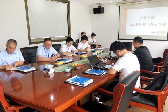 williamhill·威廉希尔(足球)唯一中文官方网站-Official website