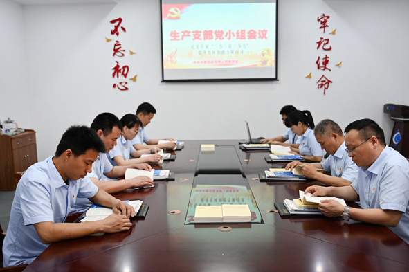 williamhill·威廉希尔(足球)唯一中文官方网站-Official website