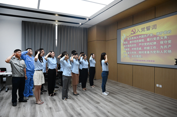 williamhill·威廉希尔(足球)唯一中文官方网站-Official website