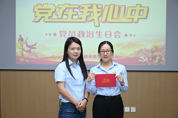 williamhill·威廉希尔(足球)唯一中文官方网站-Official website