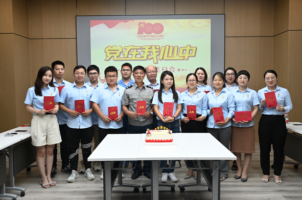 williamhill·威廉希尔(足球)唯一中文官方网站-Official website