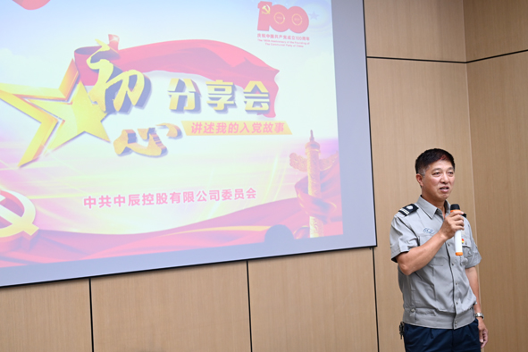 williamhill������ϣ��(����)Ψһ���Ĺٷ���վ-Official website