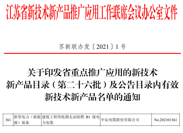 williamhill������ϣ��(����)Ψһ���Ĺٷ���վ-Official website