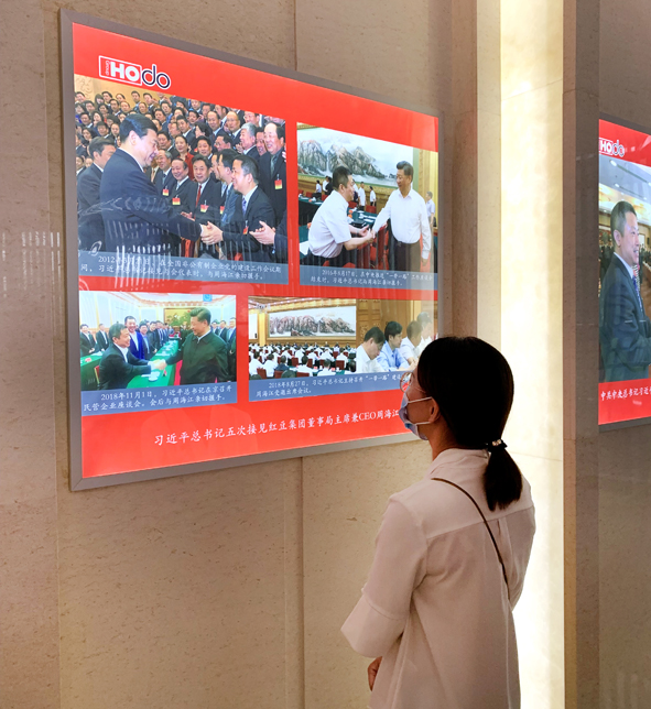 williamhill������ϣ��(����)Ψһ���Ĺٷ���վ-Official website