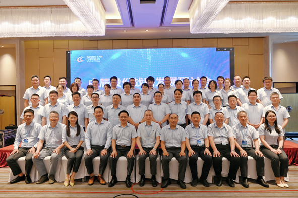 williamhill������ϣ��(����)Ψһ���Ĺٷ���վ-Official website