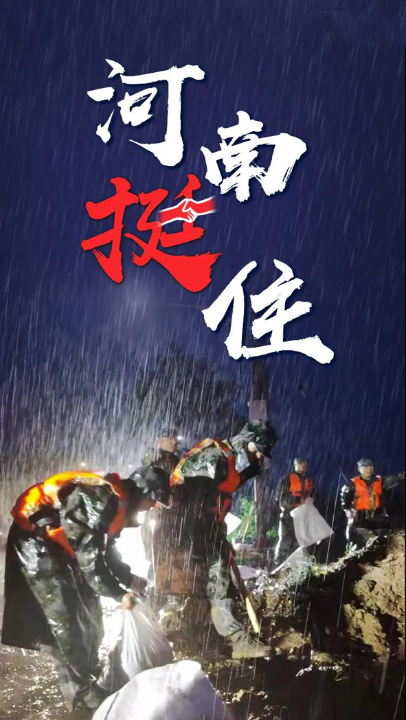 williamhill·威廉希尔(足球)唯一中文官方网站-Official website