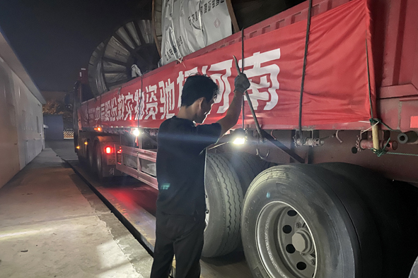 williamhill·威廉希尔(足球)唯一中文官方网站-Official website