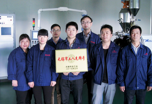 williamhill������ϣ��(����)Ψһ���Ĺٷ���վ-Official website