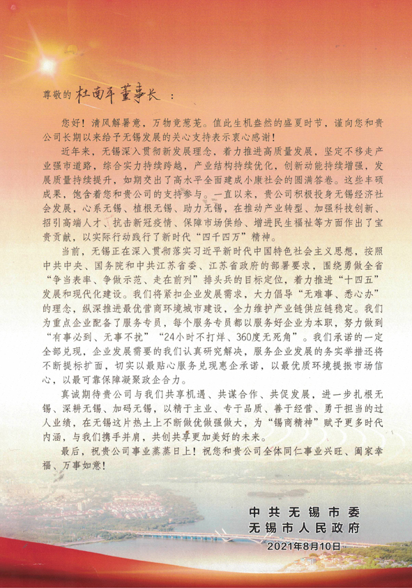 williamhill������ϣ��(����)Ψһ���Ĺٷ���վ-Official website