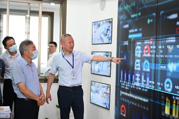 williamhill·威廉希尔(足球)唯一中文官方网站-Official website