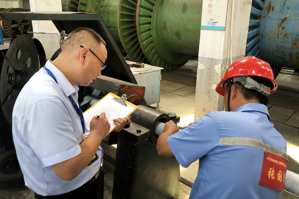 williamhill������ϣ��(����)Ψһ���Ĺٷ���վ-Official website