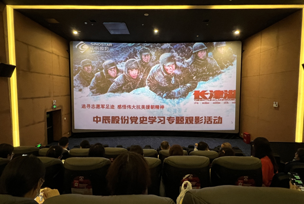 williamhill·威廉希尔(足球)唯一中文官方网站-Official website