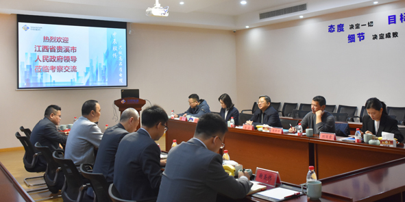 williamhill������ϣ��(����)Ψһ���Ĺٷ���վ-Official website