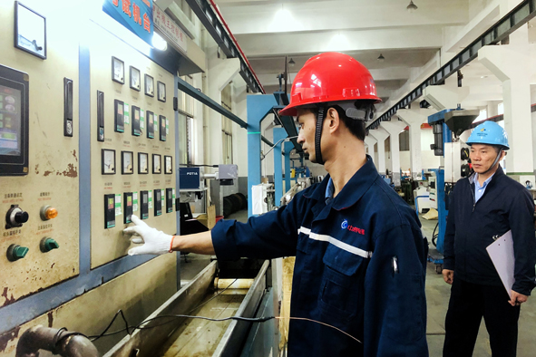 williamhill������ϣ��(����)Ψһ���Ĺٷ���վ-Official website