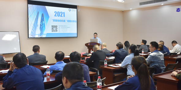 williamhill������ϣ��(����)Ψһ���Ĺٷ���վ-Official website