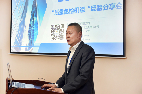 williamhill������ϣ��(����)Ψһ���Ĺٷ���վ-Official website