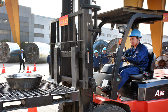 williamhill������ϣ��(����)Ψһ���Ĺٷ���վ-Official website