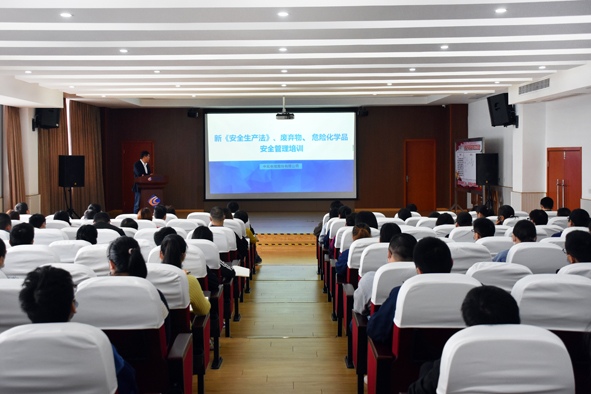 williamhill������ϣ��(����)Ψһ���Ĺٷ���վ-Official website