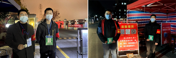 williamhill·威廉希尔(足球)唯一中文官方网站-Official website