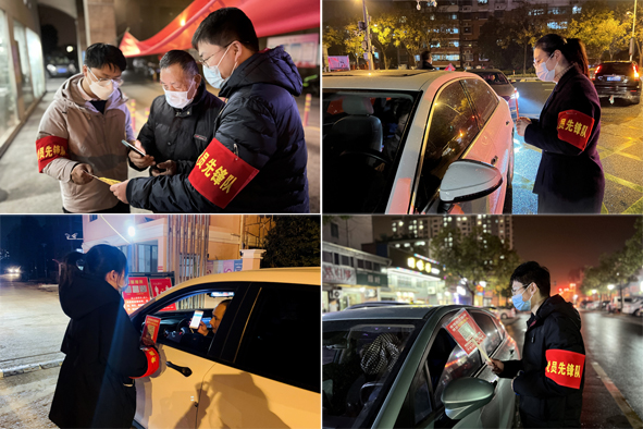 williamhill·威廉希尔(足球)唯一中文官方网站-Official website