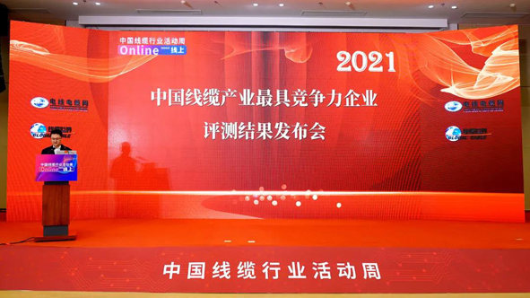 williamhill������ϣ��(����)Ψһ���Ĺٷ���վ-Official website