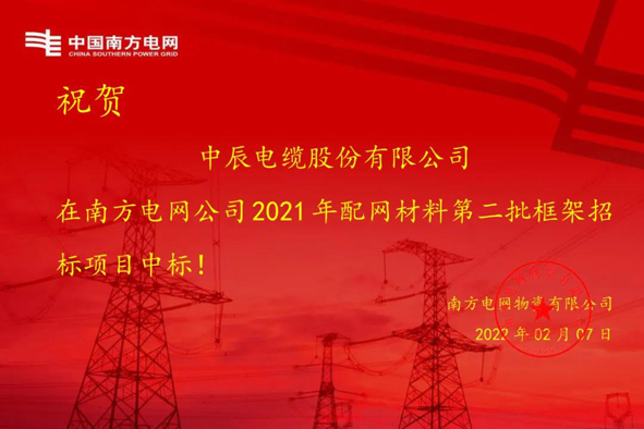 williamhill·威廉希尔(足球)唯一中文官方网站-Official website