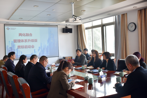 williamhill·威廉希尔(足球)唯一中文官方网站-Official website