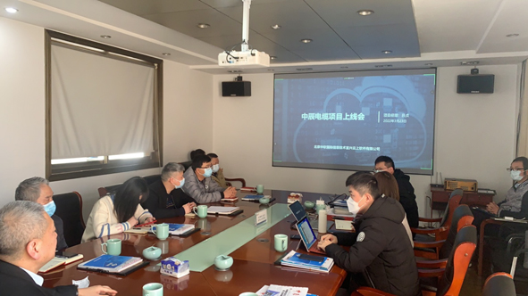 williamhill·威廉希尔(足球)唯一中文官方网站-Official website