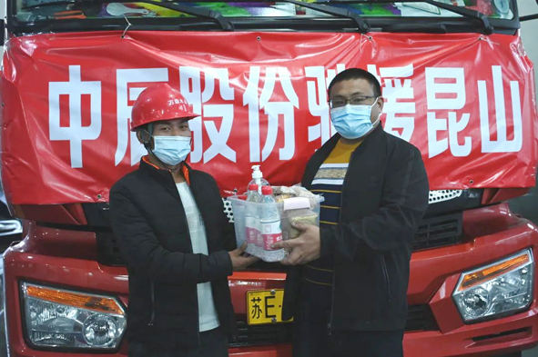 williamhill·威廉希尔(足球)唯一中文官方网站-Official website