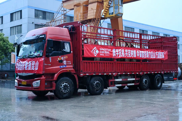 williamhill·威廉希尔(足球)唯一中文官方网站-Official website