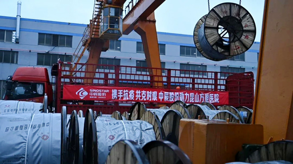 williamhill·威廉希尔(足球)唯一中文官方网站-Official website