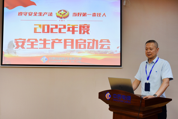 williamhill·威廉希尔(足球)唯一中文官方网站-Official website