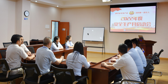 williamhill·威廉希尔(足球)唯一中文官方网站-Official website