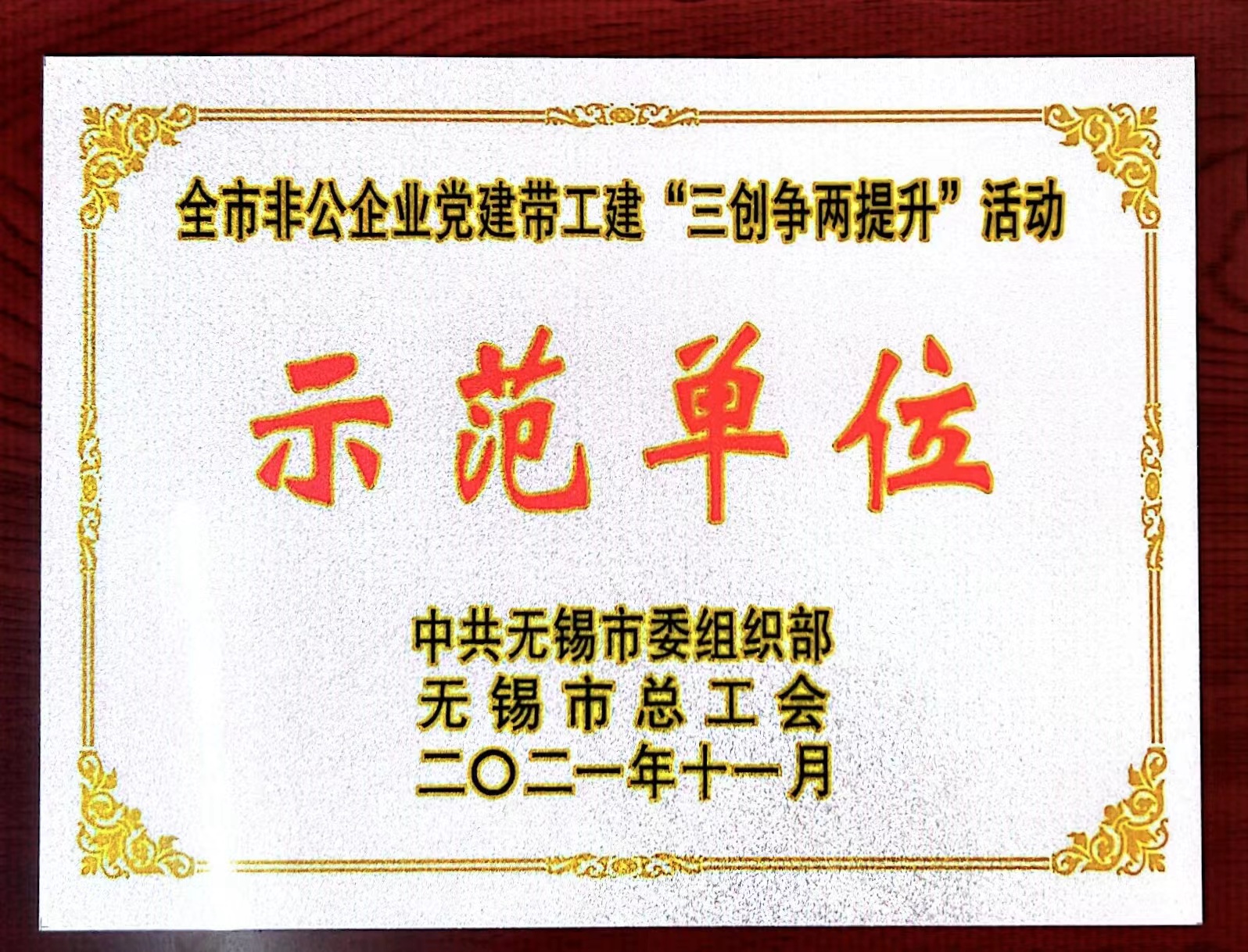 williamhill·威廉希尔(足球)唯一中文官方网站-Official website