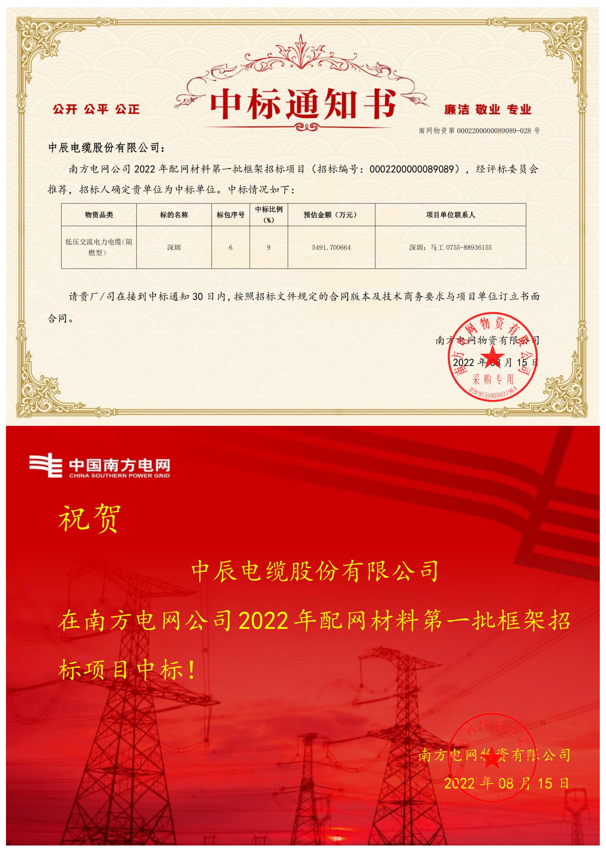 williamhill������ϣ��(����)Ψһ���Ĺٷ���վ-Official website