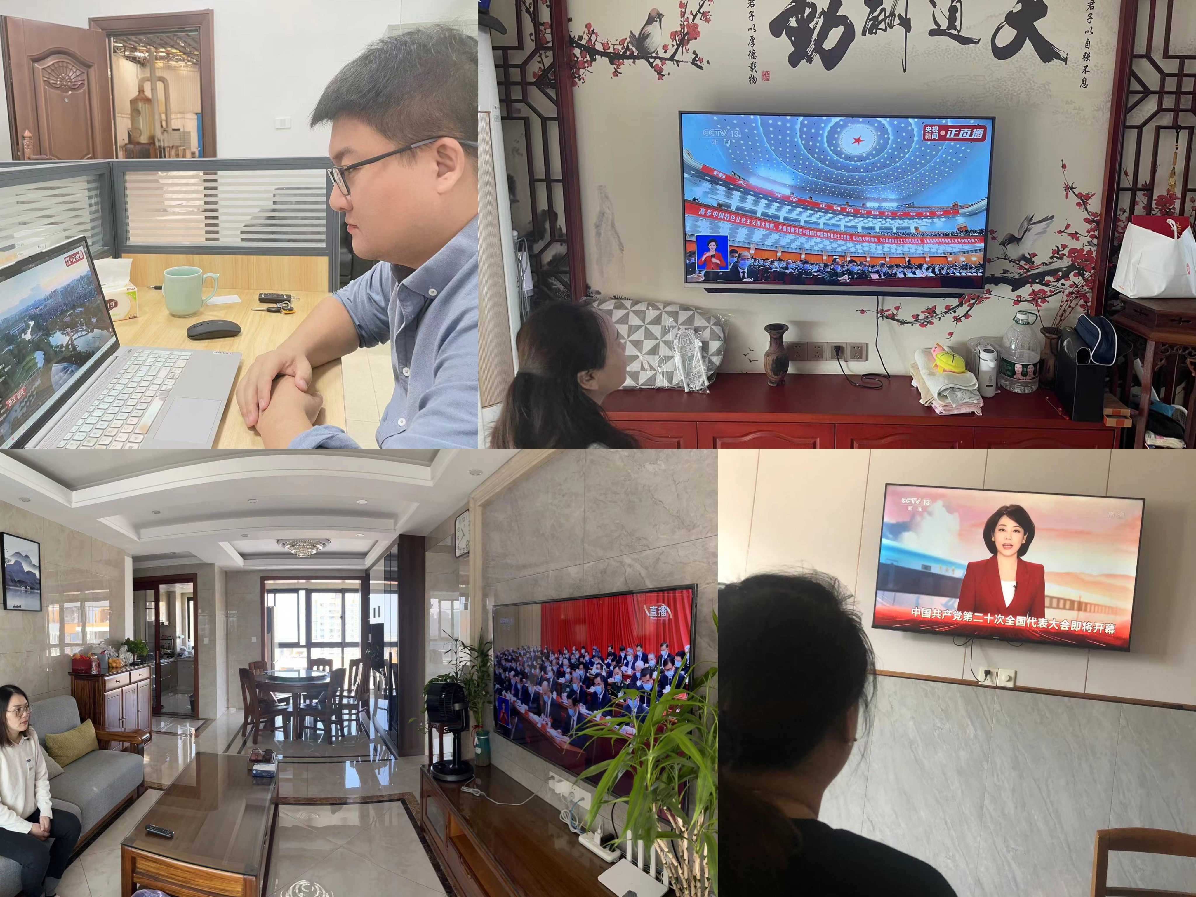 williamhill·威廉希尔(足球)唯一中文官方网站-Official website